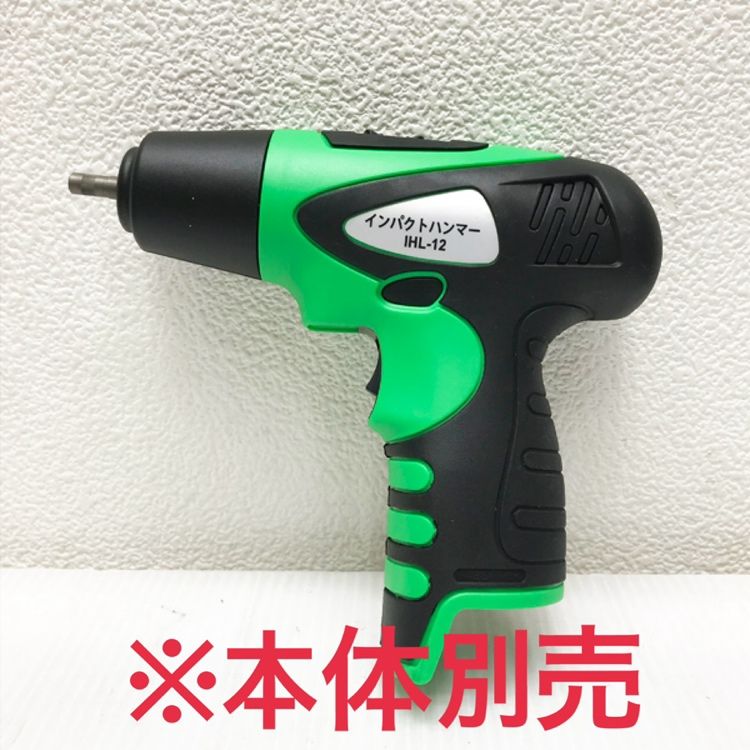 爽快な ♥ TOMOSADA|友定 予備バッテリー2コ 充電器1コ インパクトハンマー IHL-12用 本体別売 ●112177