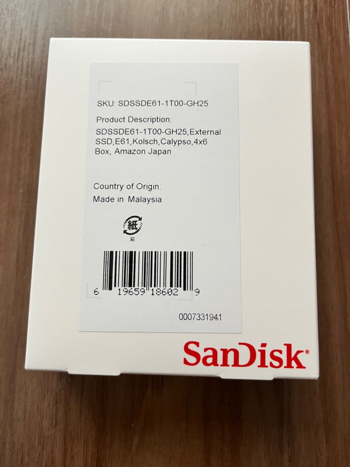 新品未開封】SanDisk SSD 外付け 1TB USB3.2Gen2 - メルカリ