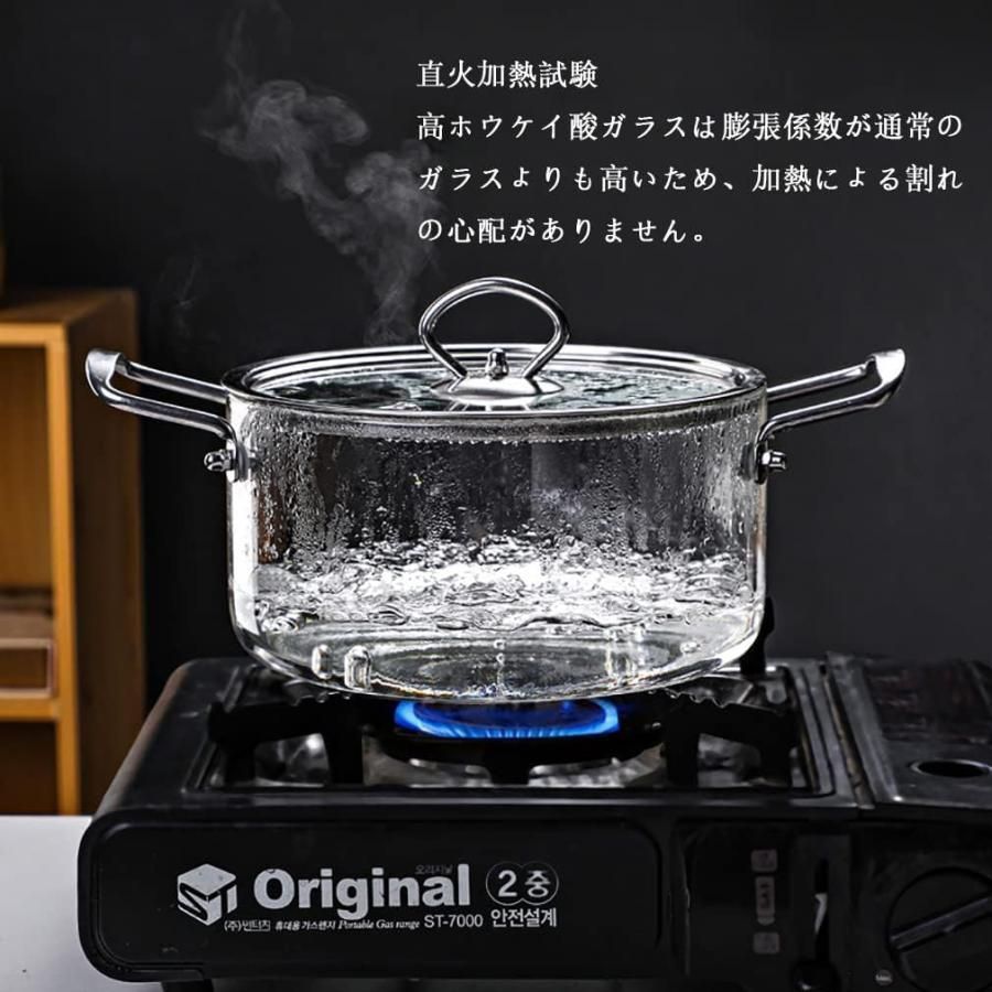 鍋 送料無料】ガラス鍋蓋付 磁性鍋 IH対応オール熱源対応 ガラス