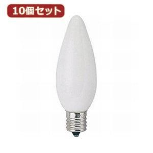 【新品・5営業日で発送】C321240WX10