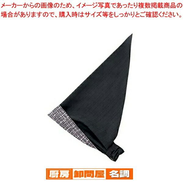 Callaway ジャンパー 腕取り外し可能 Mサイズ 幾何学 ゴルフ メンズ