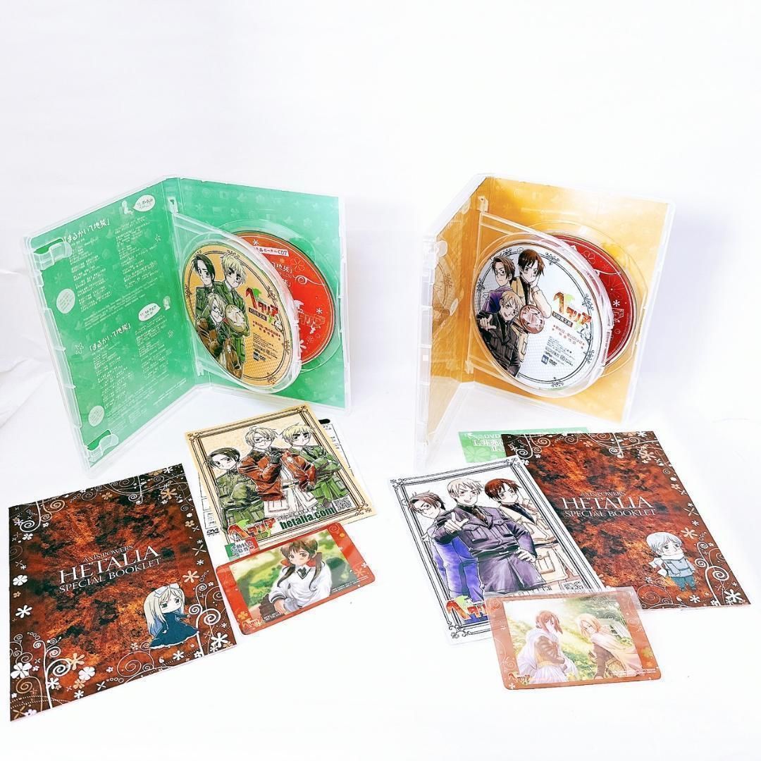 ヘタリア AxisPowers 初回限定 DVD 全8巻 セット 浪川大輔 安元洋貴