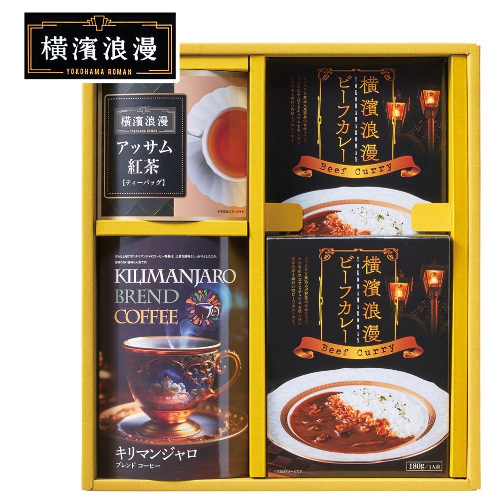 ベルナール・ビュフェ 219-1960　画集画、高級額装付 ベルナール・ビュフェ 219-1960 画集画、高級額装付