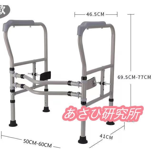 置き型