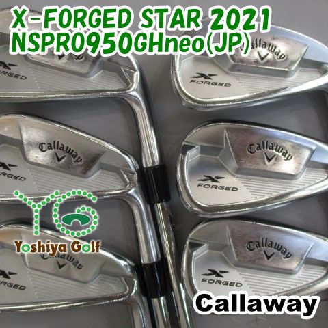 アイアン キャロウェイ X-FORGED STAR 2021|NSPRO950GHneo JP |X|0 126929