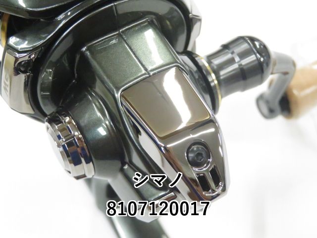 1*迎様 シマノ 23カーディフ XR C2000S シマノ 23カーディフXR C2000SHG (01-8107120017) - メルカリ