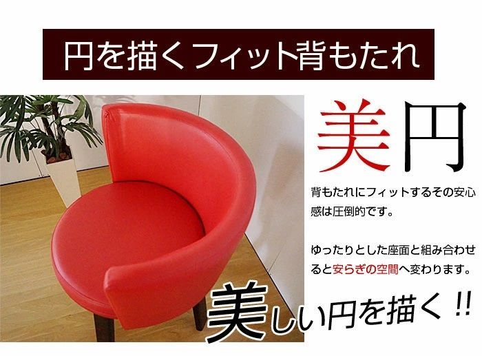 ブラック 黒