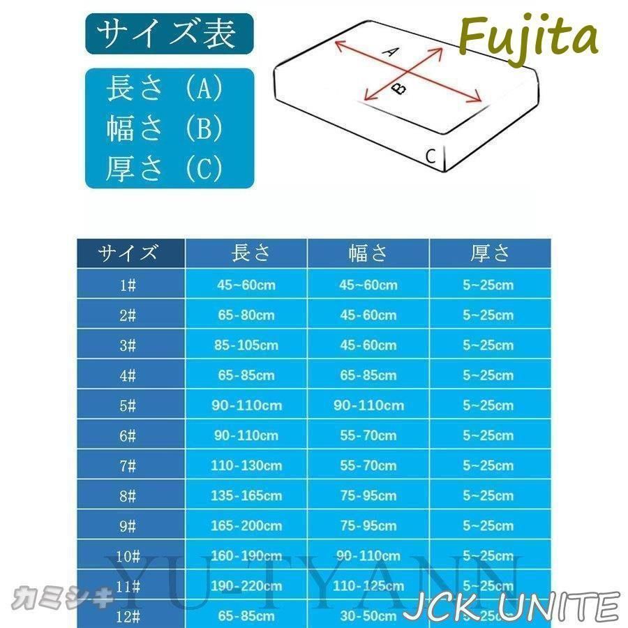 クッションカバー 北欧