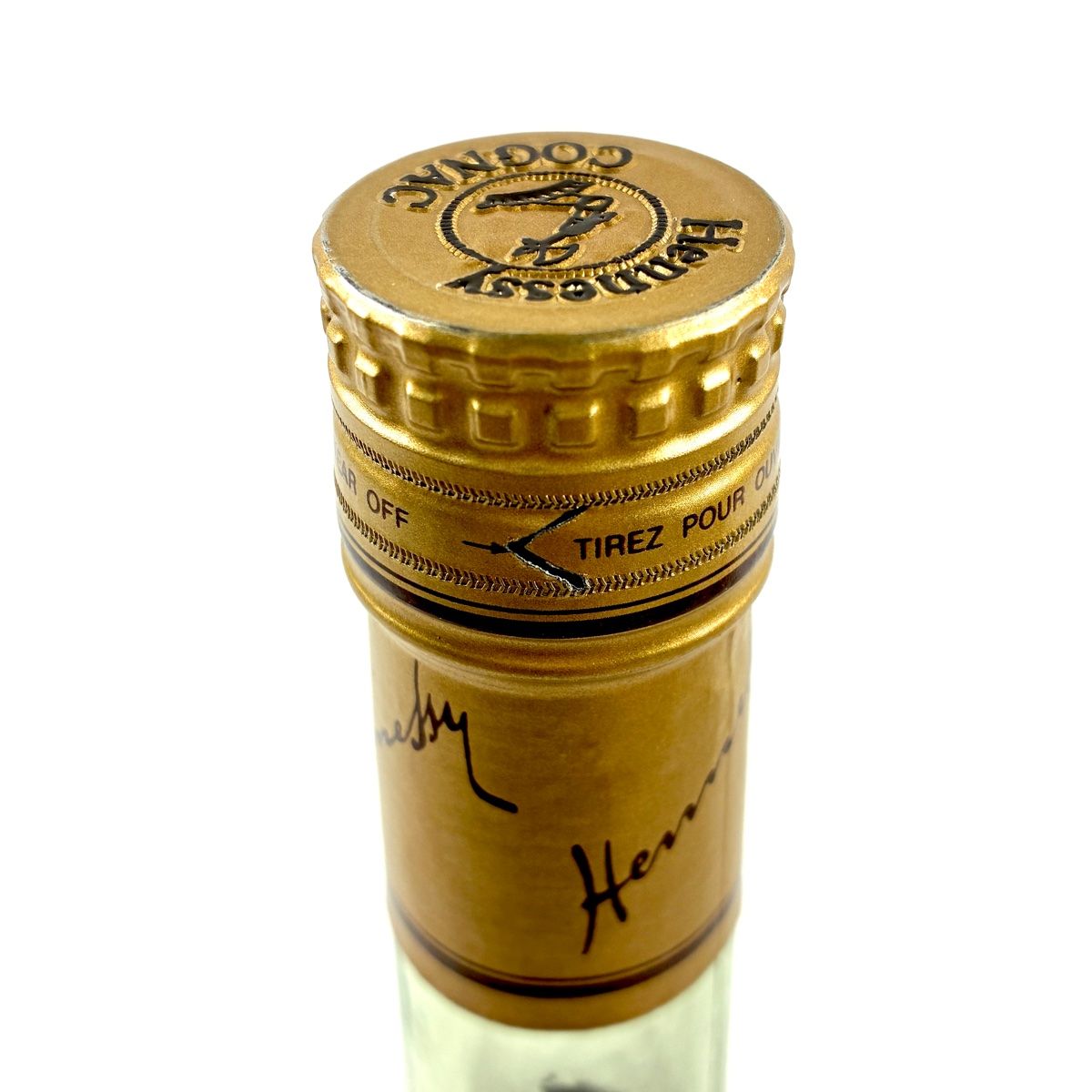 Hennessy VSOP グリーンボトル700ml 2本セット 2本 ヘネシー VSOP ファイン シャンパーニュ グリーンボトル