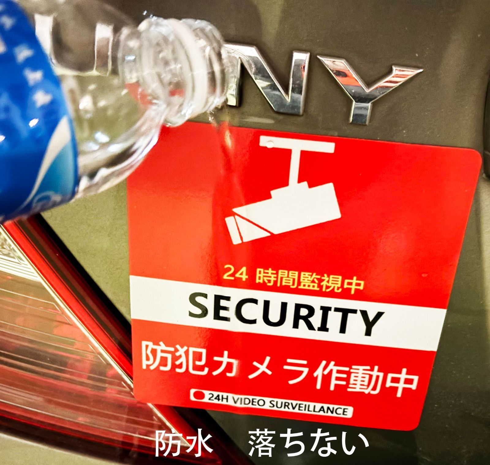 在庫処分】耐水 高耐候性 強磁力マグネットステッカー 反射