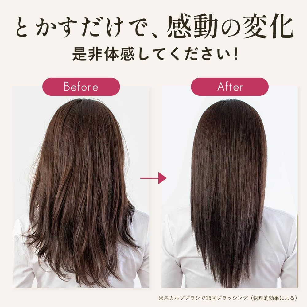 ストア エスハートエス スカルプブラシ ワールド ロング シャンプーブラシ ヘアブラシ ヘアケア 頭皮ケア ギフト プレゼント エス ハート S HEART ビューティーブック付き ゴールド