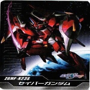 fy4 g-16 グフイグナイテッド セイバーガンダム 刹那 ガンダム00