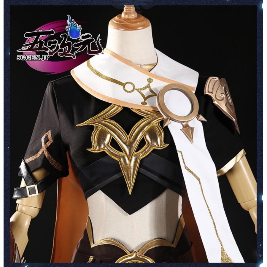 スリムな 江南猫次 原神 コスプレ 空 男主人公 衣装 ウィッグ 靴 武器 追加可 CS0930BJ ハロウィン