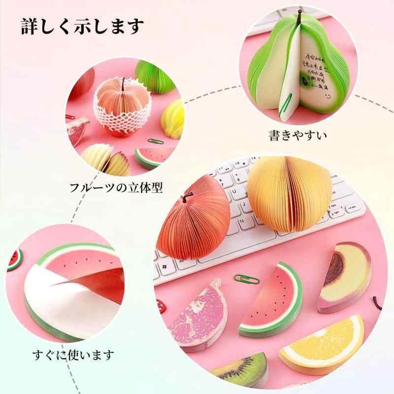かわいいスイーツ・フルーツメモ帳セット Amazon.co.jp: まるで本物！仕事場が華やぐ可愛いメモ帳です