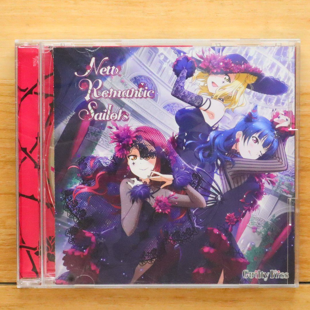Guilty Kiss 全巻購入特典オリジナルCD Guilty Kiss 全巻購入特典オリジナルCD ラブライブ
