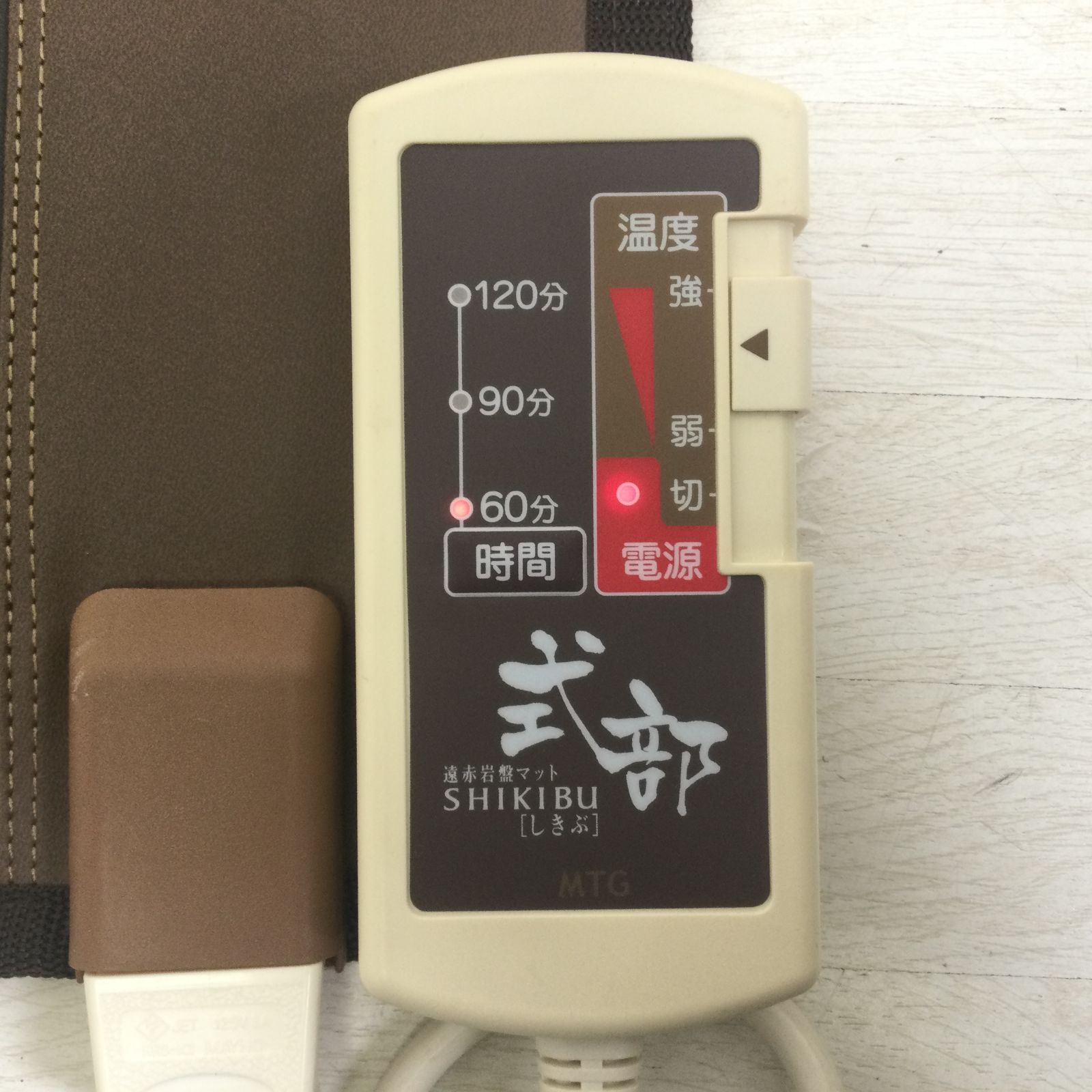 しきぶ SKB-H1503