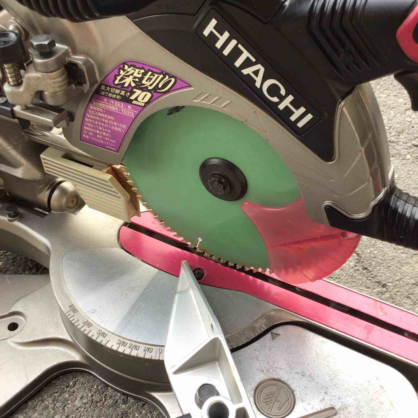 ハイコーキ|HIKOKI