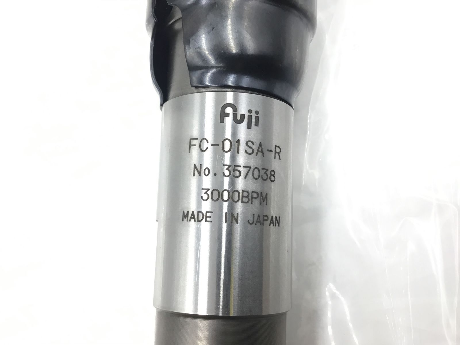 チッピング･コーキングハンマ FC-01SA-R