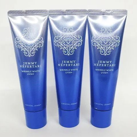 ジェミーネフェルタリ リンクルホワイトUV50+ 3本セット 11/14 在庫
