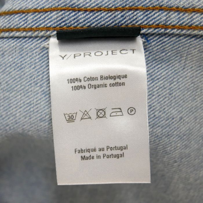 24SS EVERGREEN