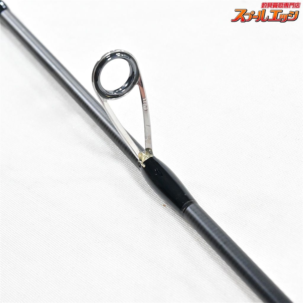 テイルウォーク アウトバック