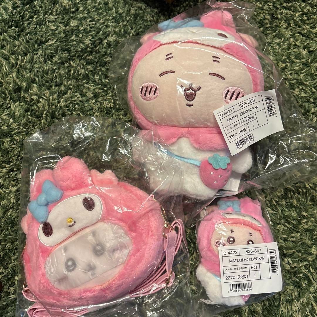 新品 ちいかわ サンリオ 古本屋 カニちゃん マイメロ 3点セット