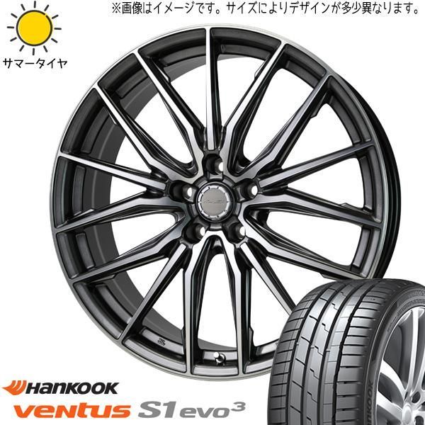 リーフ カローラルミオン 215/40R18 ホイールセット | ハンコック K127 