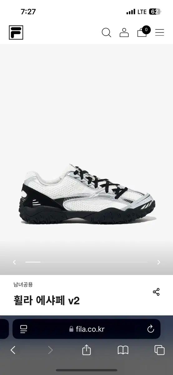 FILA フィラ エシャッペ v2 240