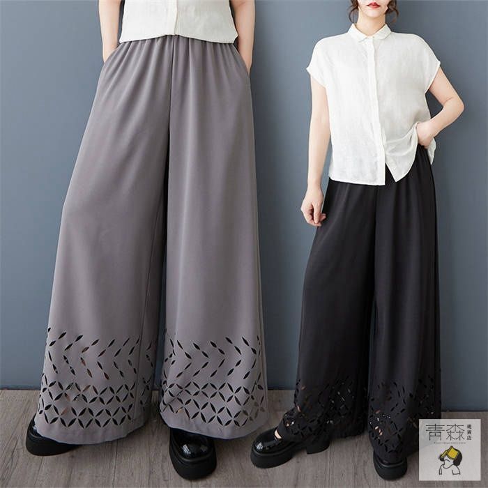未使用 パンツ ワイドパンツ 新作 レディース ワイドパンツ
