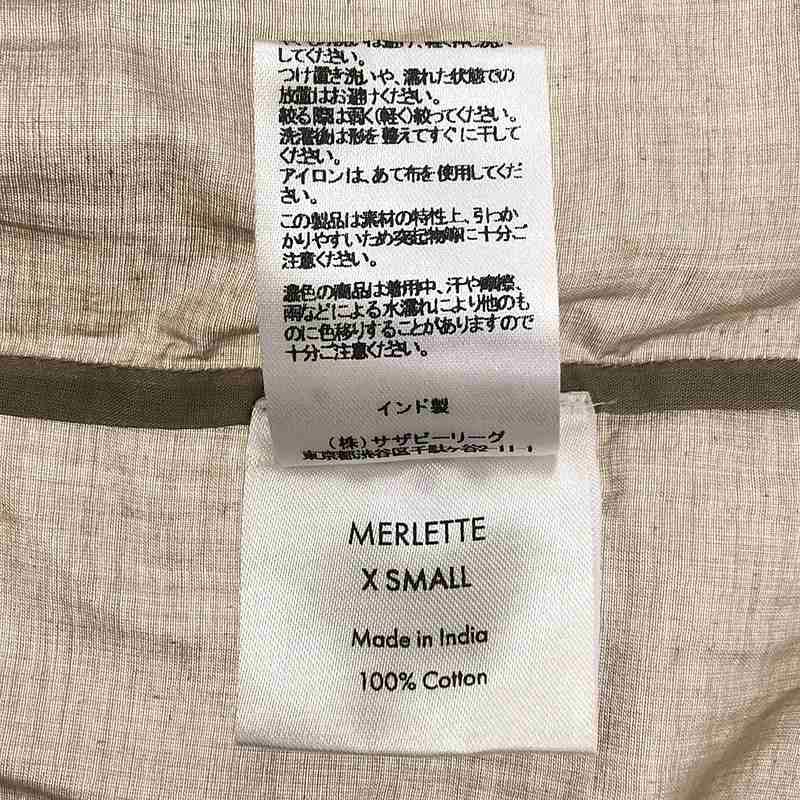 MERLETTE / マーレット | 2024SS | AMIEL スモッキング刺しゅう オフショルダー ベルテッド ギャザーブラウス | XS | ライトトープ | レディース MERLETTE / マーレット | 2024SS | AMIEL スモッキング刺しゅう オフ