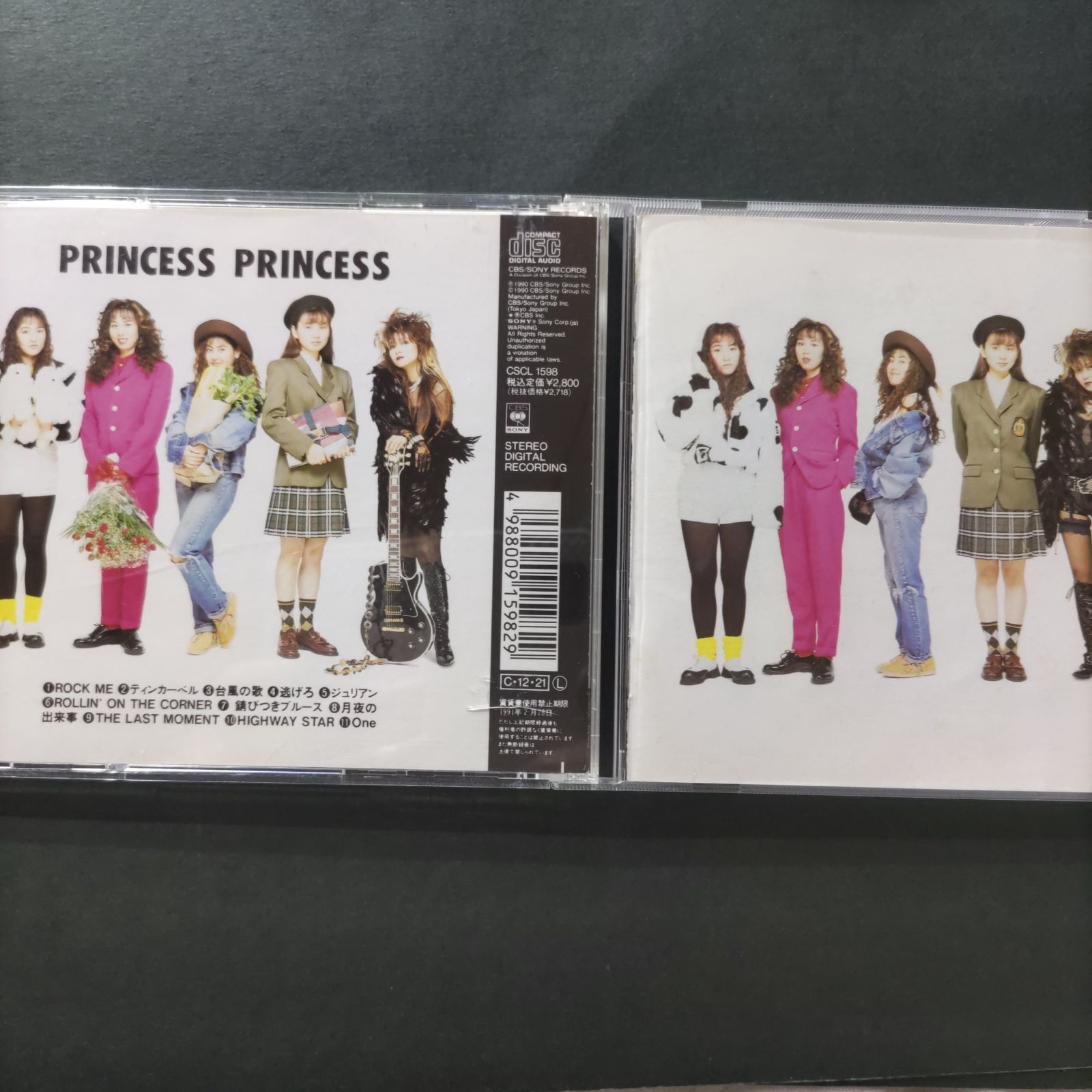 🎇プリンセス・プリンセス🎇1991.2.28 アルバム PRINCESS