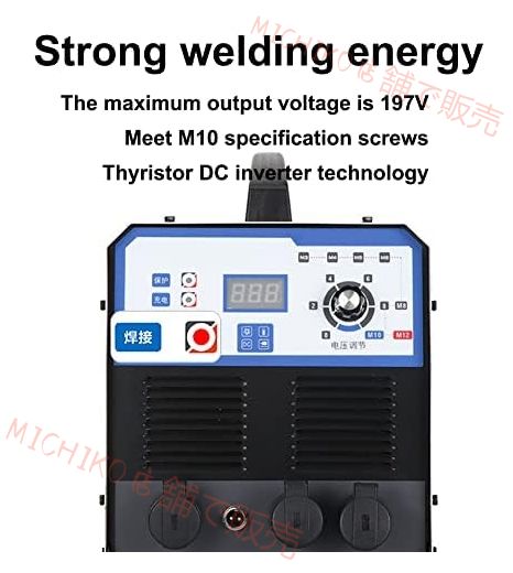 4 秒高速充電および放電ボルトプレートスクリューネイル炭素鋼