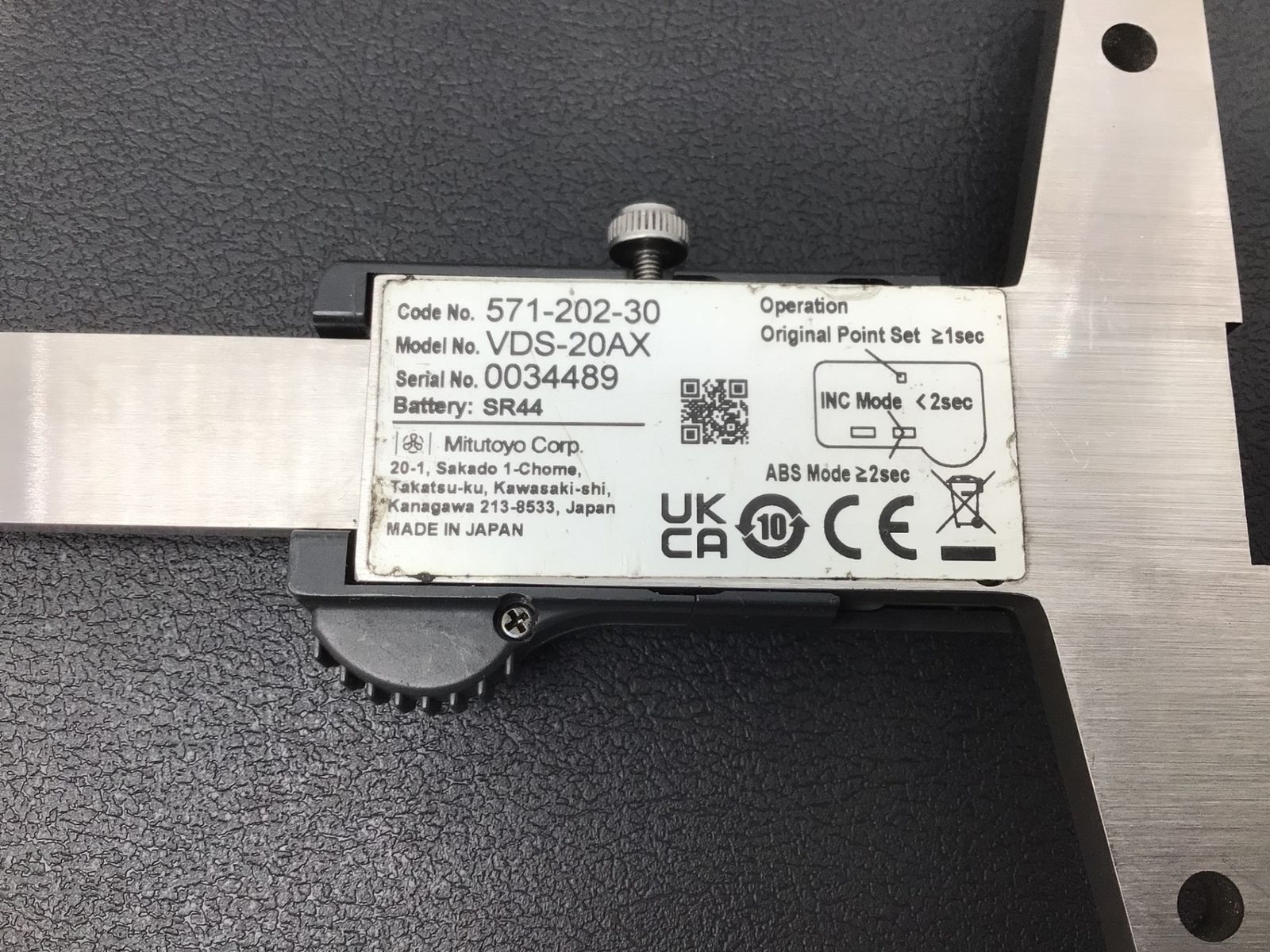 IT4Y205V2WGQ エコツール知立店