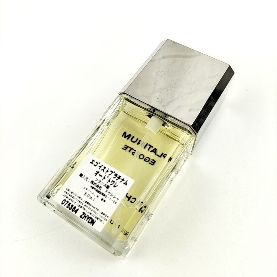 CHANEL 】G 266 A-1 50ml ほぼ満タン EGOISTE PLATINUM シャネル