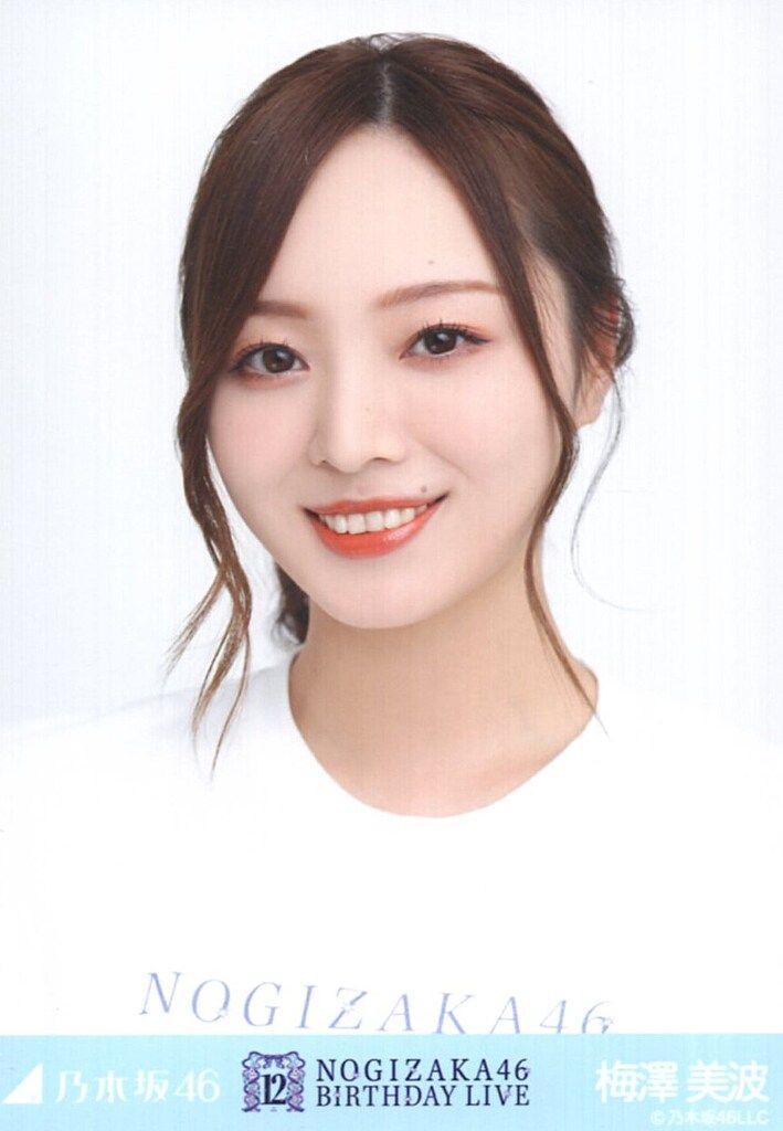 乃木坂46 WebShop限定 梅澤美波 2024.July 12thBDライブ衣装