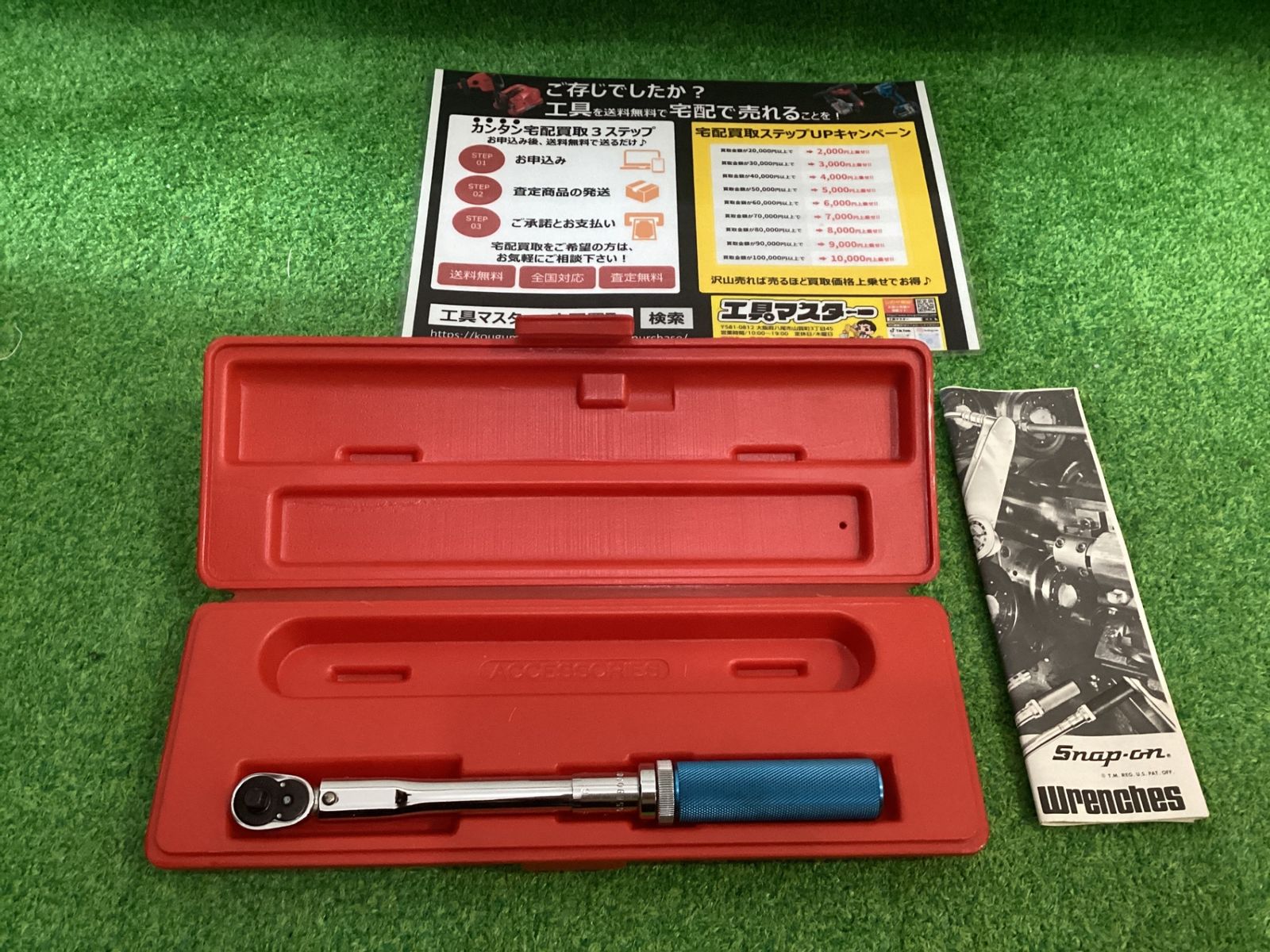 Snap On QJMR12C トルクレンチ Y-25