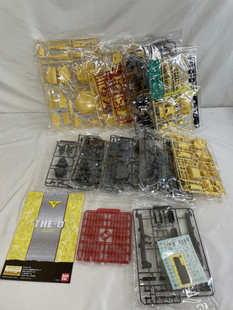 ♪【未開封】1/100 MG ティターンズ ジュピトリス試作モビル