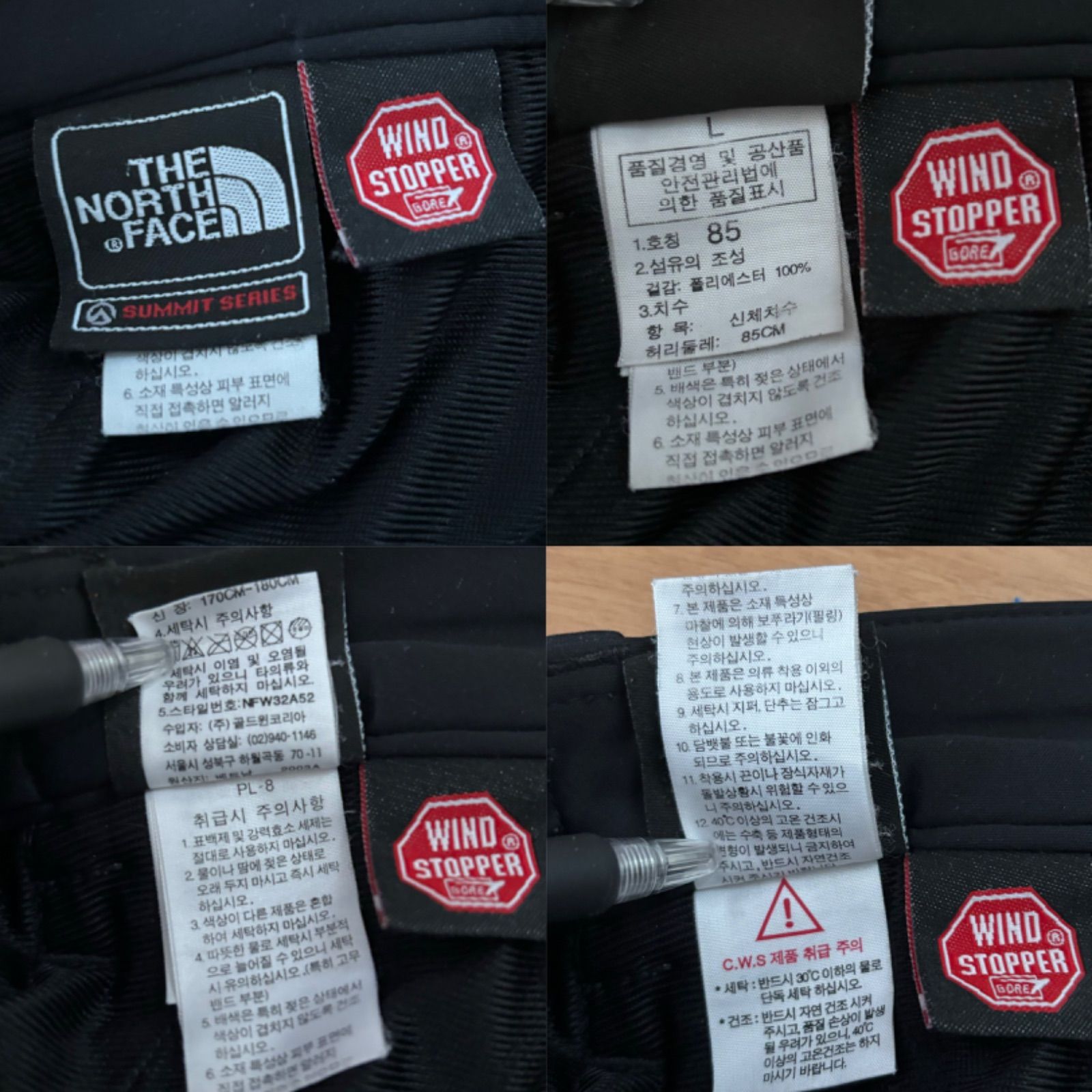 ☆デナリスリップオンパンツ☆ The North Face ザノースフェイス