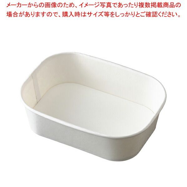 KMスクエア228本体 白 600枚入