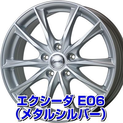 スタッドレスタイヤ 215/60R17 ホイールセット 国産車用 ヨコハマタイヤ アイスガード シックス iG60 215/60R17 4本1台分  【クロスレンチ付】 (YOKOHAMA iceGUARD 冬タイヤ 矢東タイヤ) - メルカリ