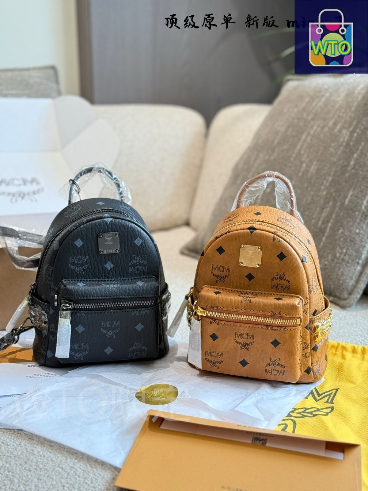 今だけタイムセール　本日より週末だけ値下げ中　MCM ショルダーバッグ 今だけタイムセール 本日より週末だけ値下げ中 MCM ショルダー