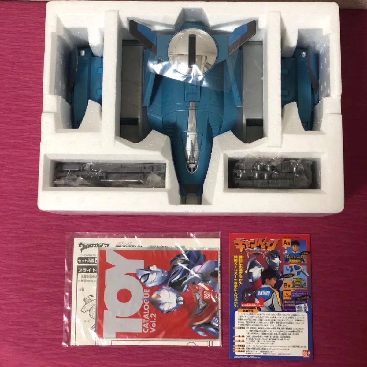 バンダイ DXピースキャリー - メルカリ
