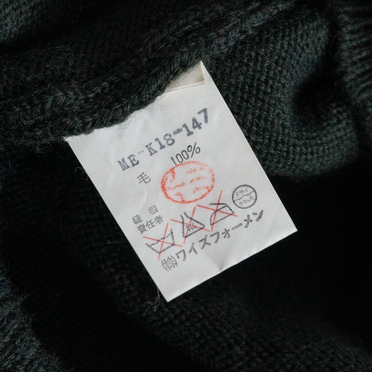 美品 Y's for men ヨウジヤマモト ウールメルトンコート 80s l.q. Y's for menヨウジヤマモト メルトンウールジャケット