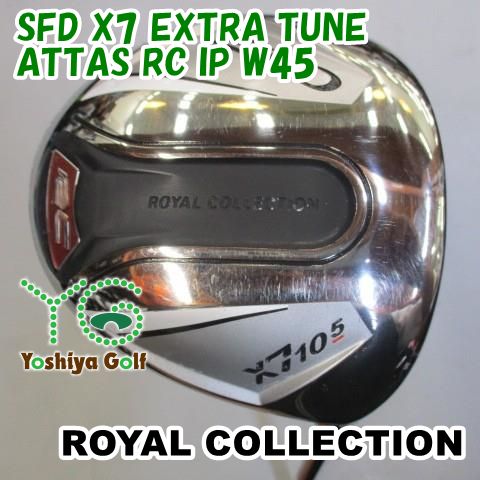 ドライバー ロイヤルコレクション SFD X7 EXTRA TUNE/ATTAS RC IP W45