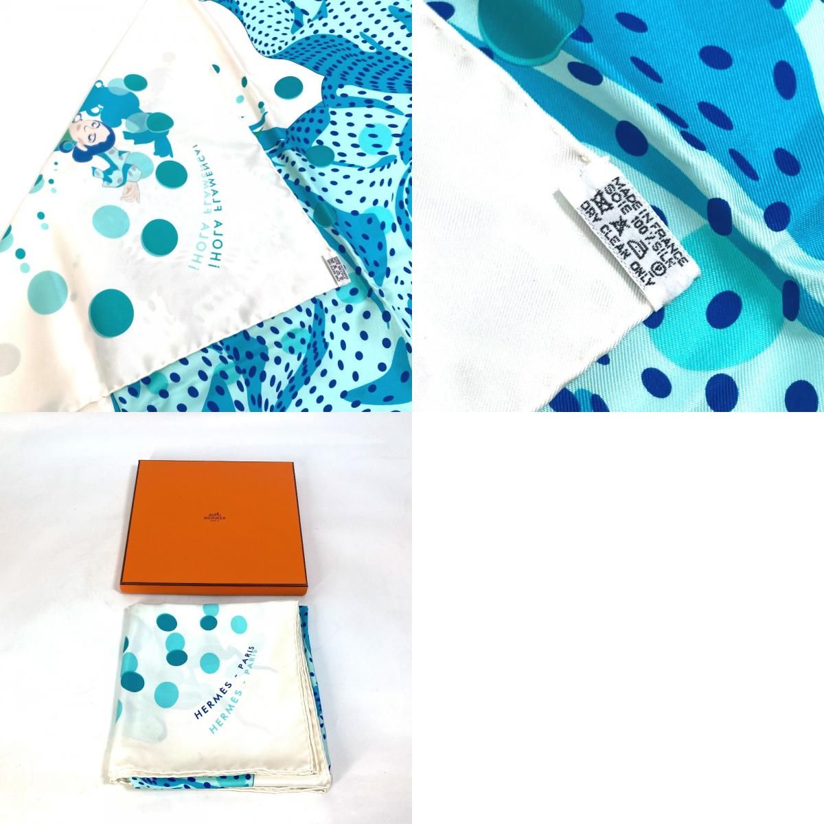 HERMES エルメス スカーフ カレ90 iHOLA FLAMENCAI フラメンコ