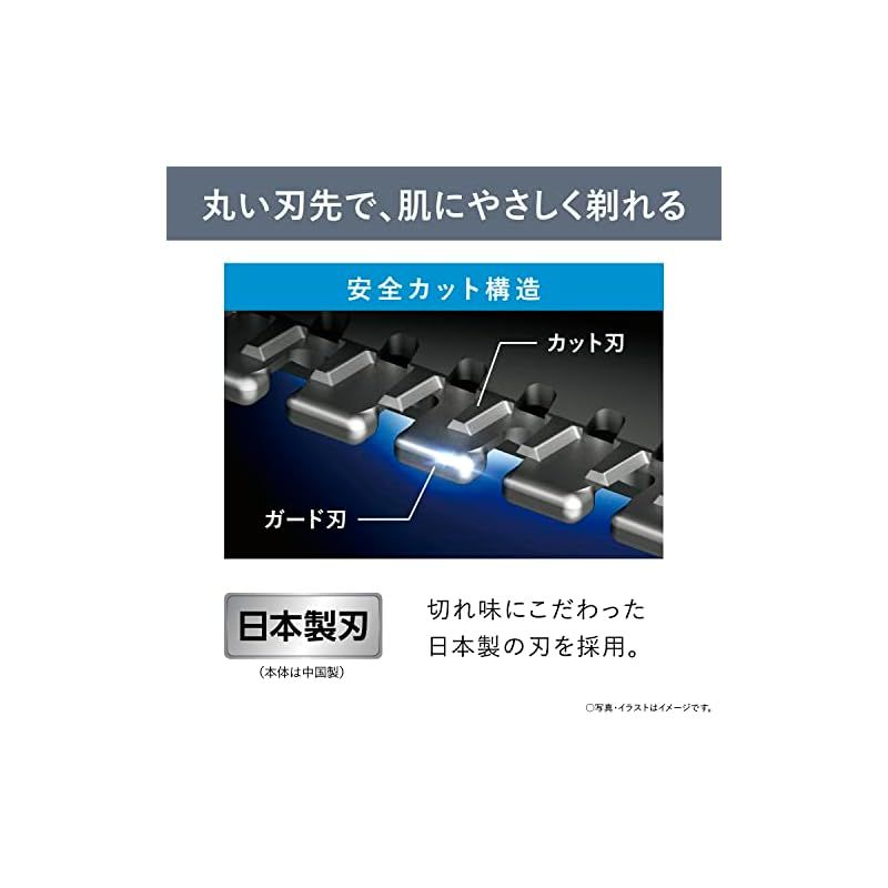 パナソニック ボディトリマーR ボディシェーバー VIO対応 お風呂