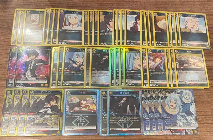 ユニオンアリーナ　ディアブロ　デッキ　パラレル ユニオンアリーナ】ディアブロデッキ パラレル・ユニチケプロモ