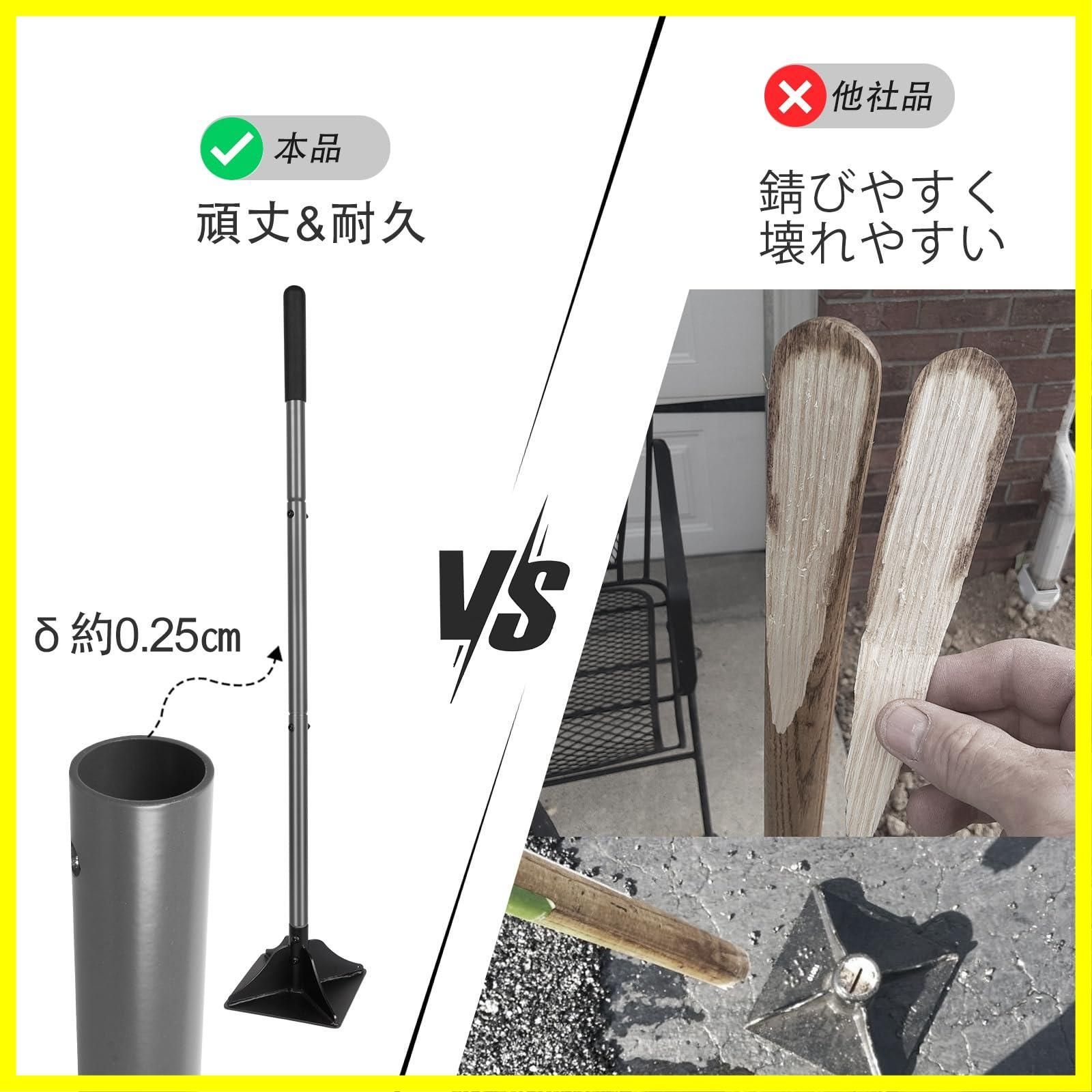 材の取り付け ブラックトッ