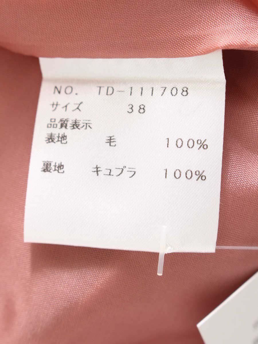 高階良子 マジシャン・アドニスの憂鬱な日々 全巻32冊 初版多数 2025年