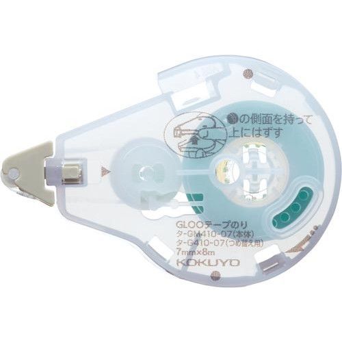 ﾀG400-08 ×20セット
